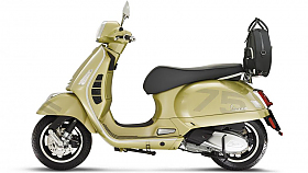 Sktry Vespa - speciln edice