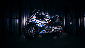 Pneu pro BMW M 1000 RR