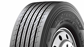 Pedstavujeme: Hankook AL10 e-cube